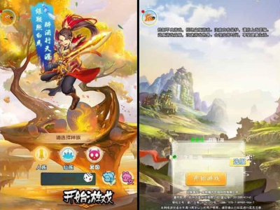 勇闯女儿国H5源码+VM镜像单机一键端+Linux学习手工服务端+GM后台+搭建视频教程-易站站长网