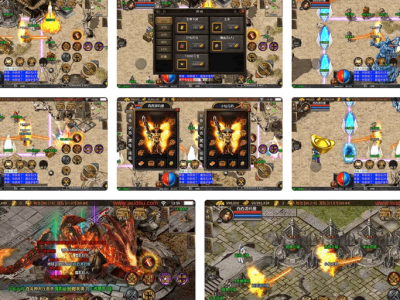 耐玩肝帝合击三职业版[白猪3]传奇手游安卓苹果双端+GM后台+通用视频教程-易站站长网