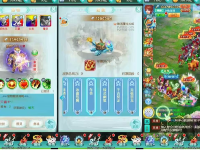 三生诀H5三网手游换皮VM镜像单机一键端+通用语音视频教程+Linux学习服务端+GM充值后台-易站站长网