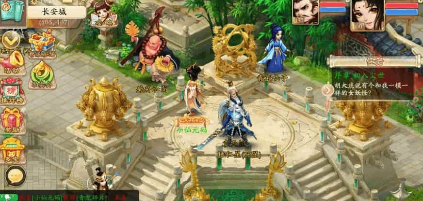 图片[4]-大话回合制唐门XY天空版_VM镜像单机一键端+Linux学习手工服务端+GM后台+架设视频教程-易站站长网