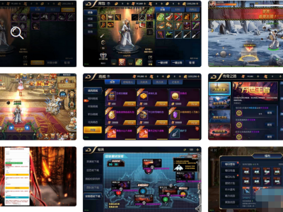 追忆大陆3.0VM镜像单机一键端+Linux学习手工服务端+安卓苹果+假设教程-易站站长网