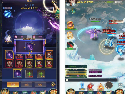 修真界之幻灵仙境H5源码+Linux手工服务端+CKD后台+GM授权后台工具-易站站长网