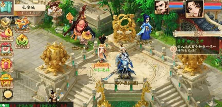 图片[2]-大话回合制唐门XY天空版_VM镜像单机一键端+Linux学习手工服务端+GM后台+架设视频教程-易站站长网