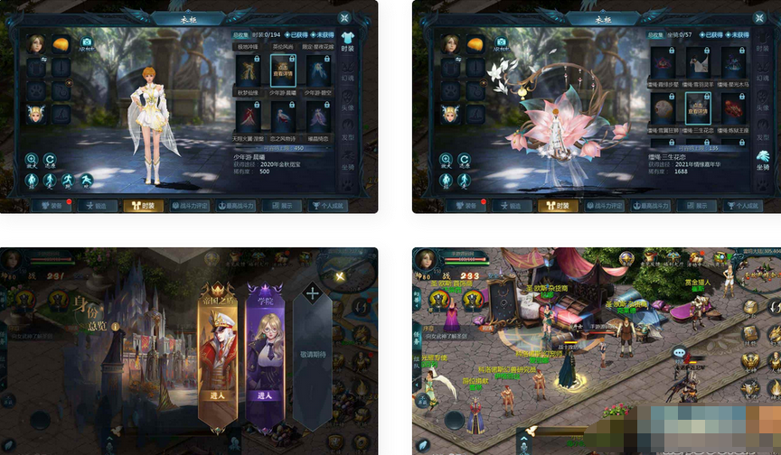 图片[1]-龙哥复古三职业无心版手游Linux服务端+视频架设教程+GM工具配套+安卓版本-易站站长网