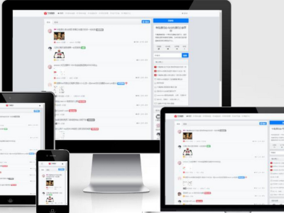 原牛角源码(修罗bbs)全站程序源码打包+数据库备份-易站站长网