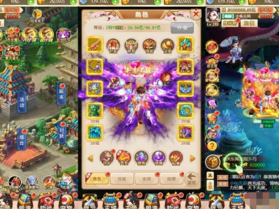 热血Q传中的大宗师传奇WIN平台学习手工服务端+架设视频教程+GM后台+安卓苹果双端-易站站长网