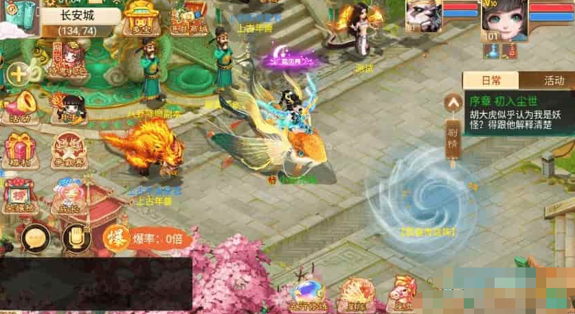 图片[2]-龙尊XY大话西游回合制龙尊西游VM镜像单机一键端+linux学习手工服务端+GM后台+视频架设教程+安卓苹果-易站站长网